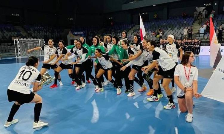 منتخب ناشئات كرة اليد