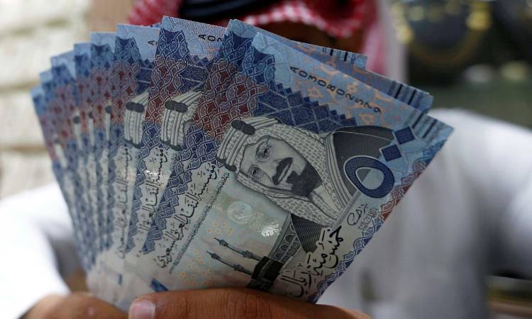 الريال السعودي