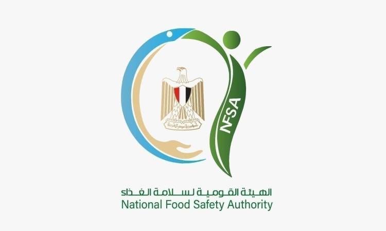 القومية ل<a href=