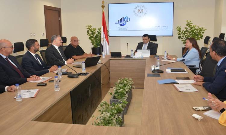 اجتماع صندوق تنمية الصادرات