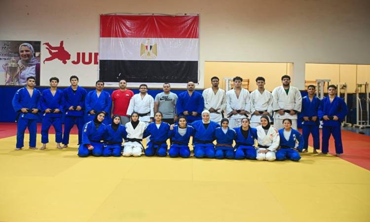 المنتخب المصري للشباب والشابات للجودو